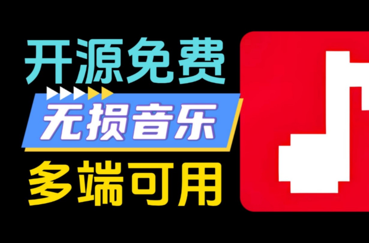 马歇尔音响：有线连接设计，无损音质，如亲临现场的音乐体验  第4张