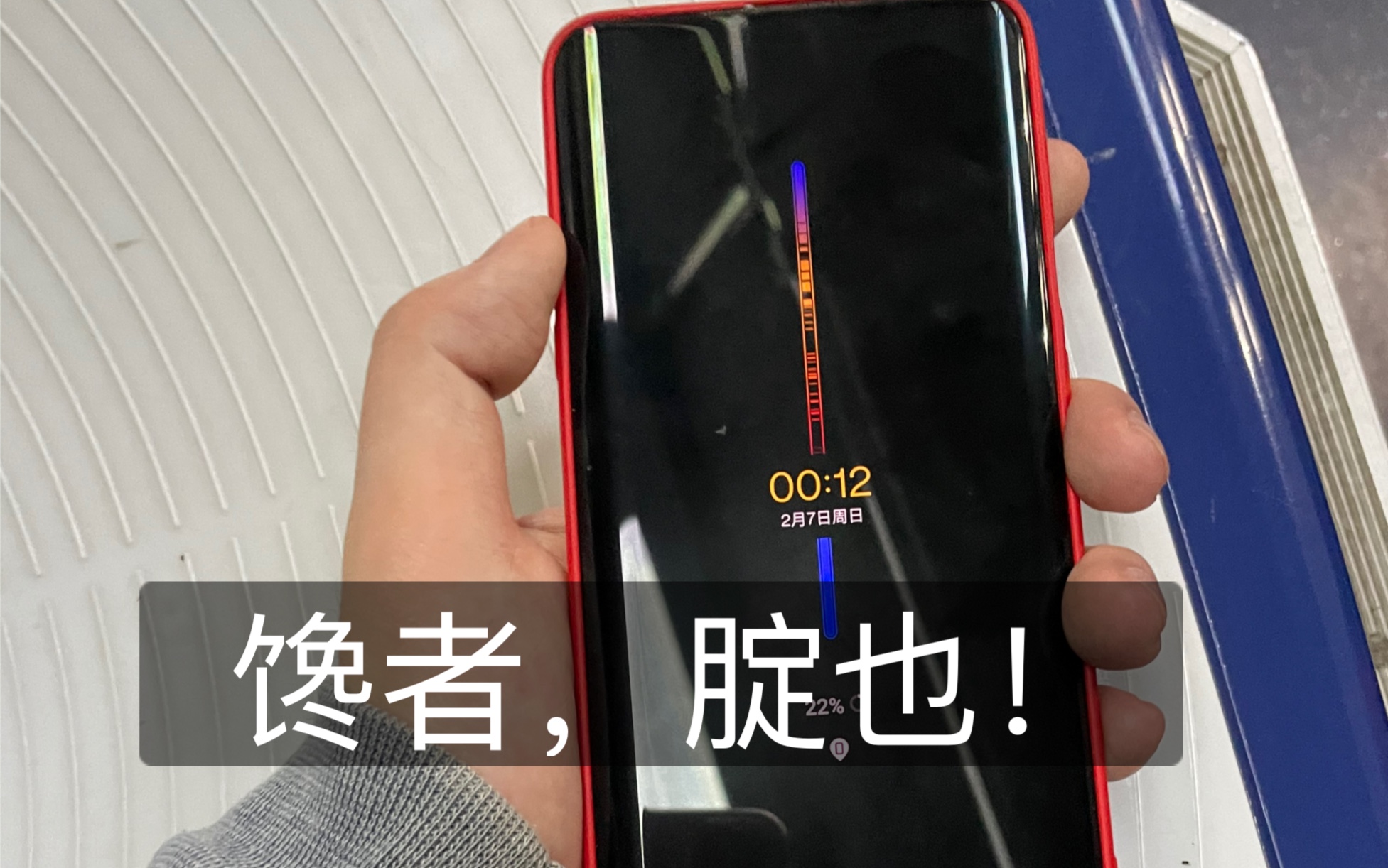 如何升级杂牌平板电脑的 Android 系统，让设备重获新生  第3张