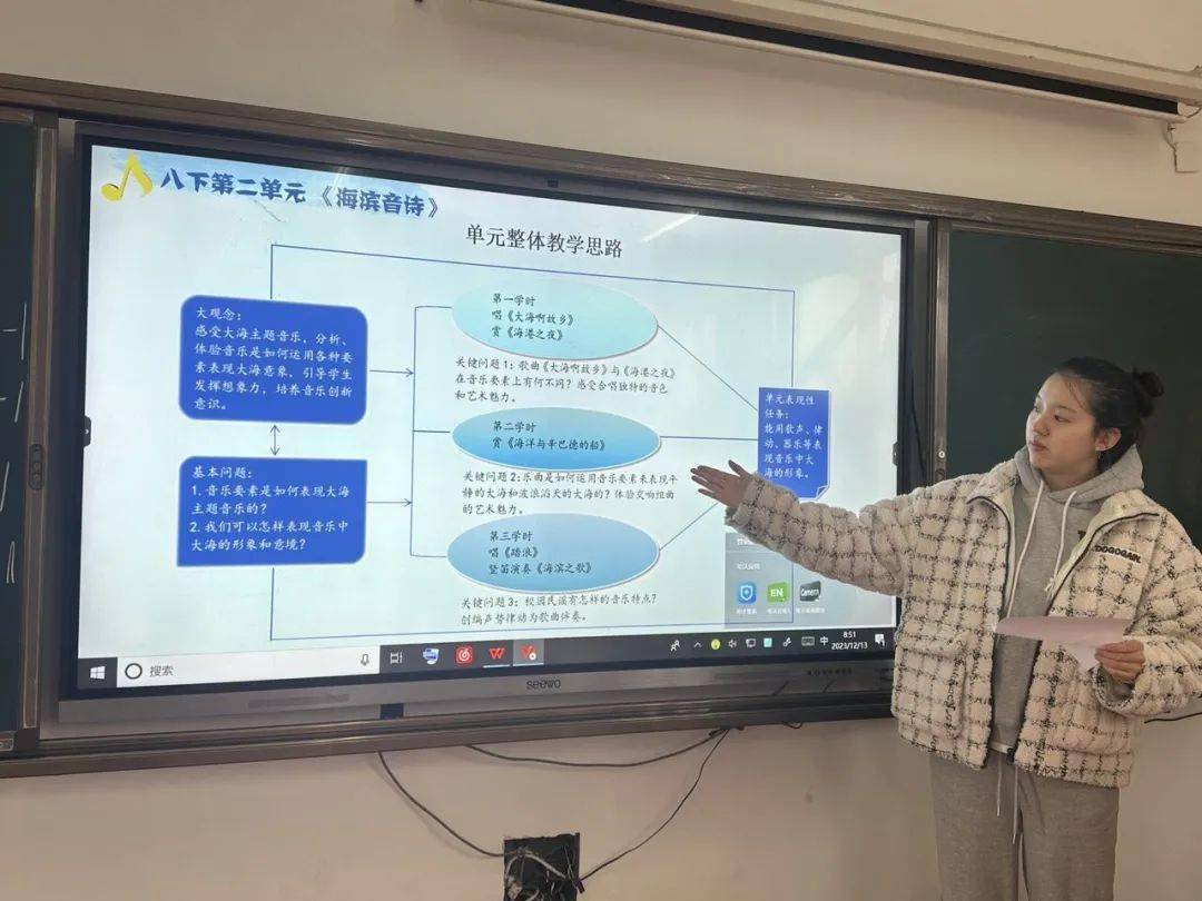 探索音箱与 IDC 的紧密关联：如何实现音乐的无缝传输  第2张