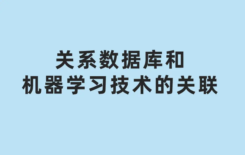 探索音箱与 IDC 的紧密关联：如何实现音乐的无缝传输  第7张