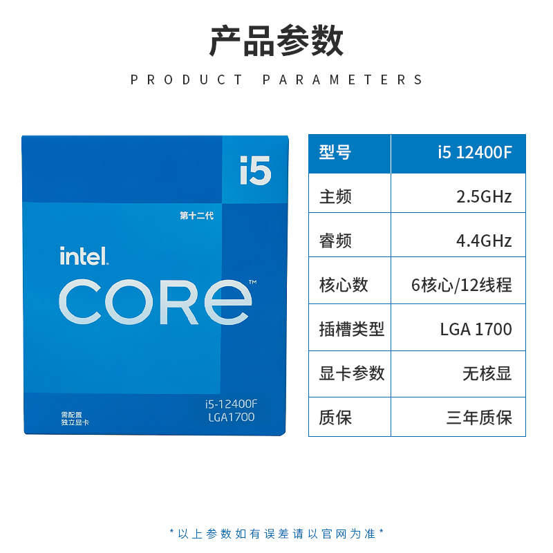 华硕 DDR3 及 DDR4 内存条：技术与情感的完美融合  第9张