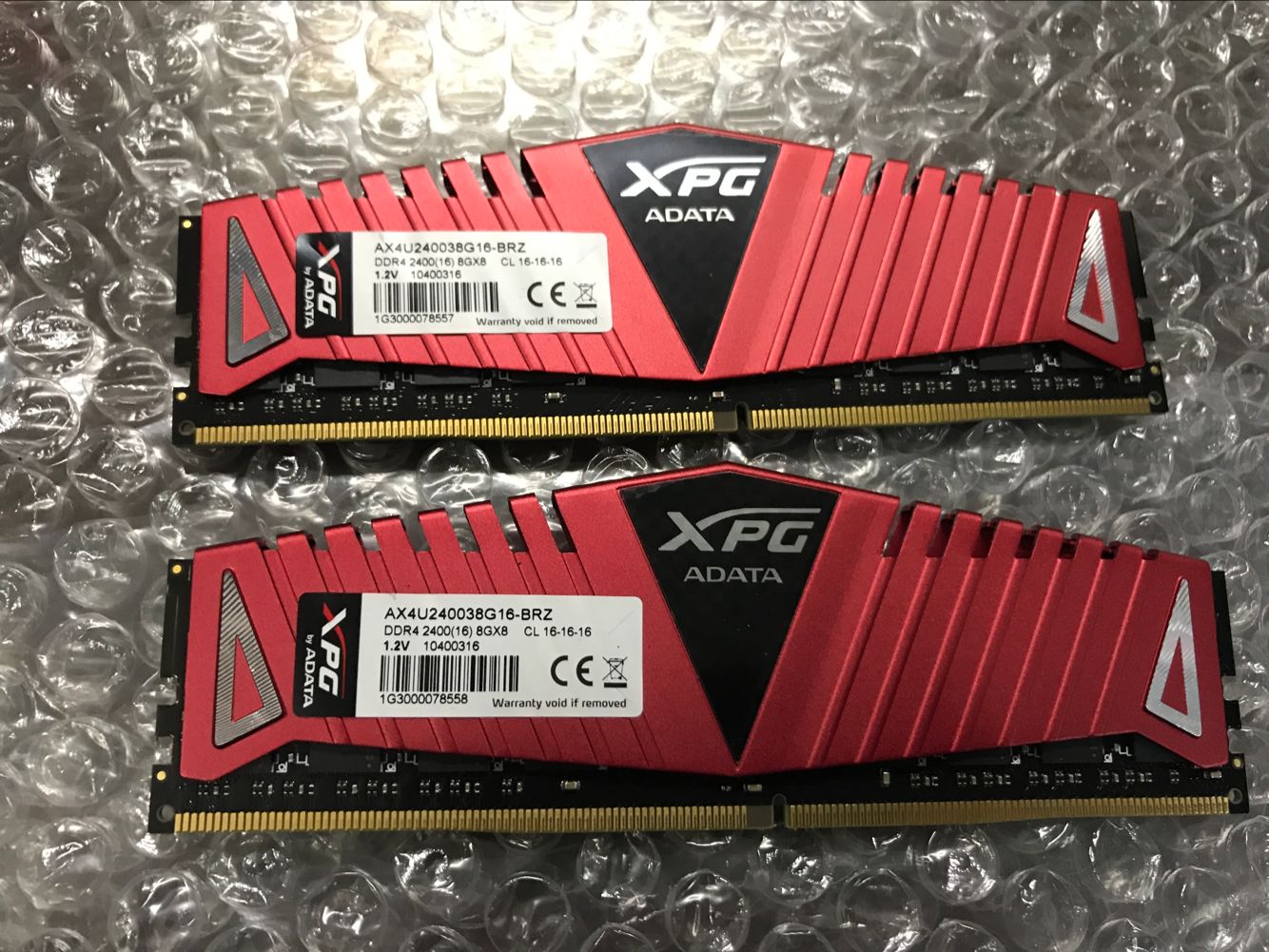 DDR31600 与 DDR42400 内存条对比：谁是性能王者？  第5张