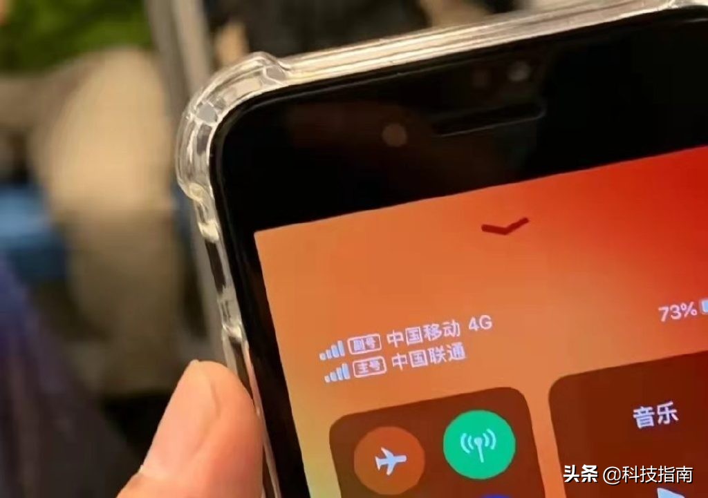 联通 5G 手机内存问题亟待解决，影响用户使用感受  第5张