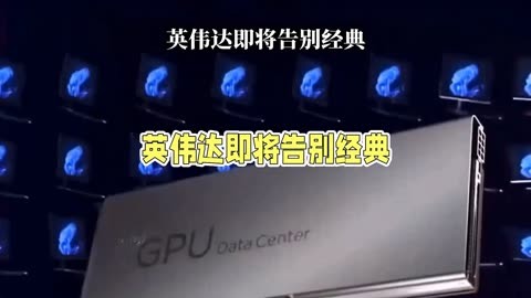 科技时代游戏体验升级，GT610 显卡的告别与新追求  第4张