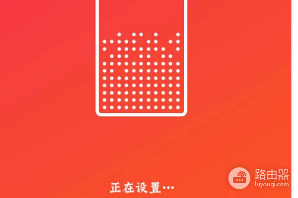 WiFi 音箱连接故障，用户心情与应对策略全解析  第2张