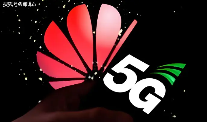 深度解析 5G 手机网卡办理流程，开启未来高速生活  第9张