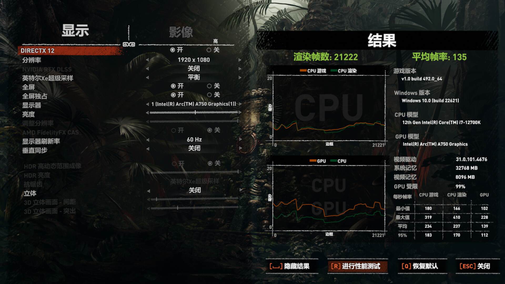 笔记本显卡升级攻略：从 GT750M 到更高性能的追求  第5张