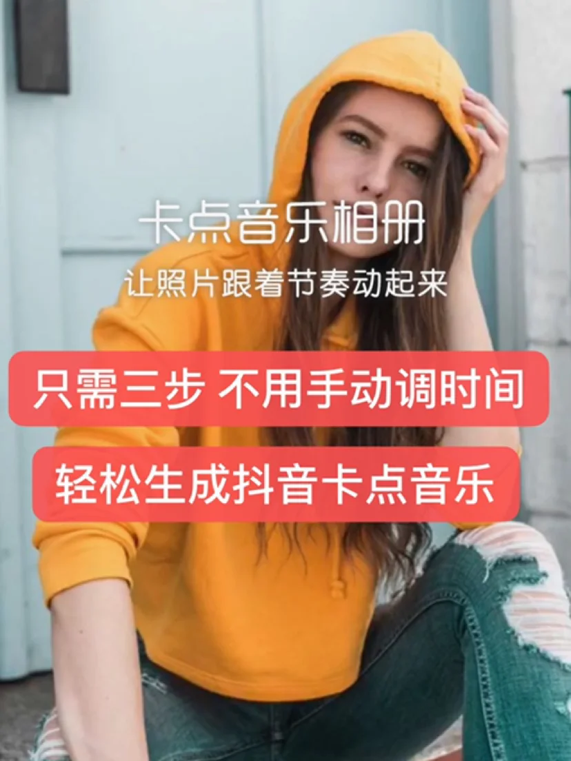 如何轻松连接手持式设备和音箱，让音乐永远相伴左右  第2张