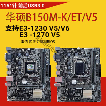 DDR42400 与 DDR42660：速度与稳定性的角逐，你该如何选择？  第8张