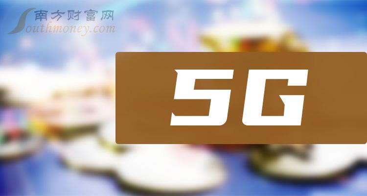 2023 年 5G 手机月度销量排行榜揭晓，各品牌竞争激烈，谁能独占鳌头？  第8张