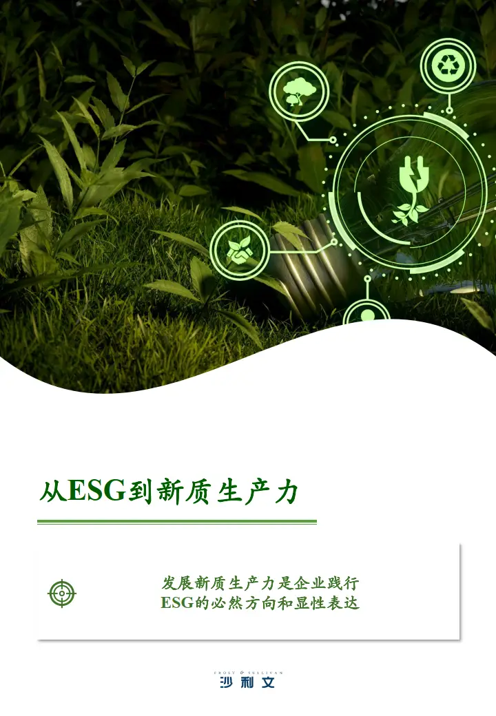 大松 5G 手机尺寸现状与潜在影响探讨  第3张