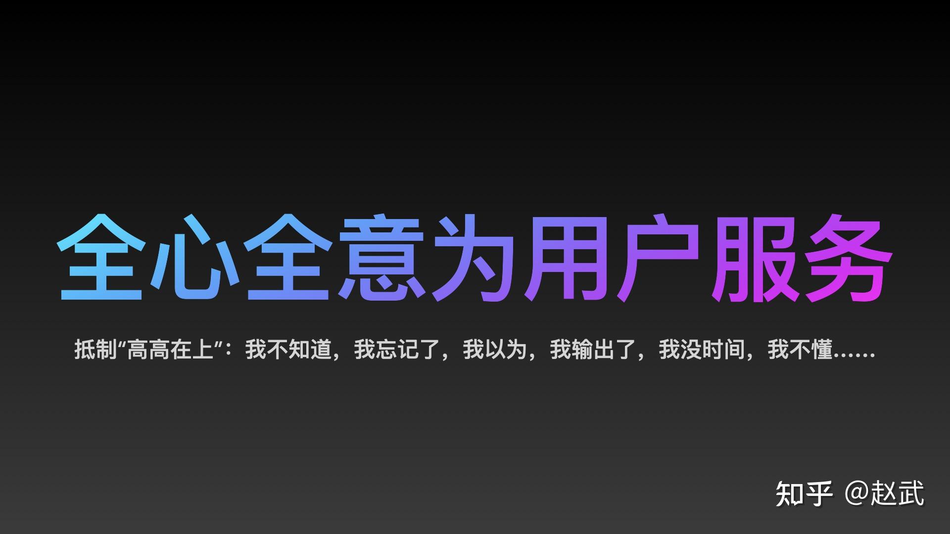 安卓系统修改文件夹：自由与责任并存，分享个人经验与感悟  第4张