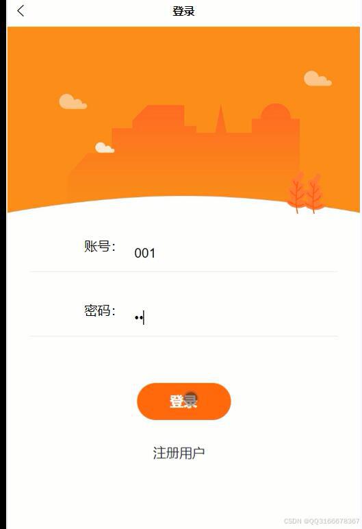 华为手机：国货翘楚的魅力与 Android 操作系统的优势探讨  第8张