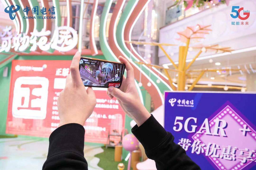 5G 时代：尽享免费观影的无尽欢乐  第3张