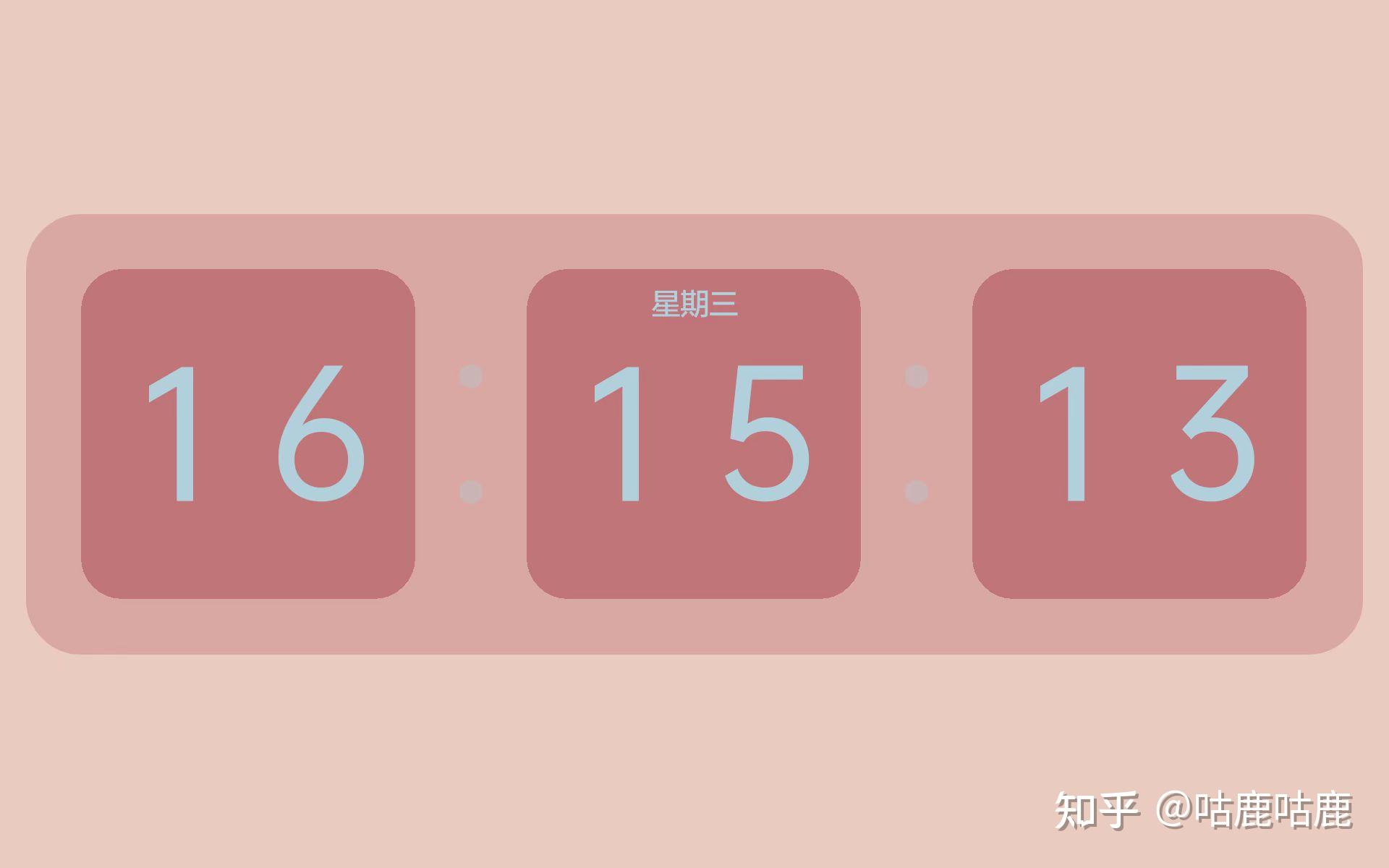 安卓浮窗困扰多？教你轻松关闭提升流畅度  第6张