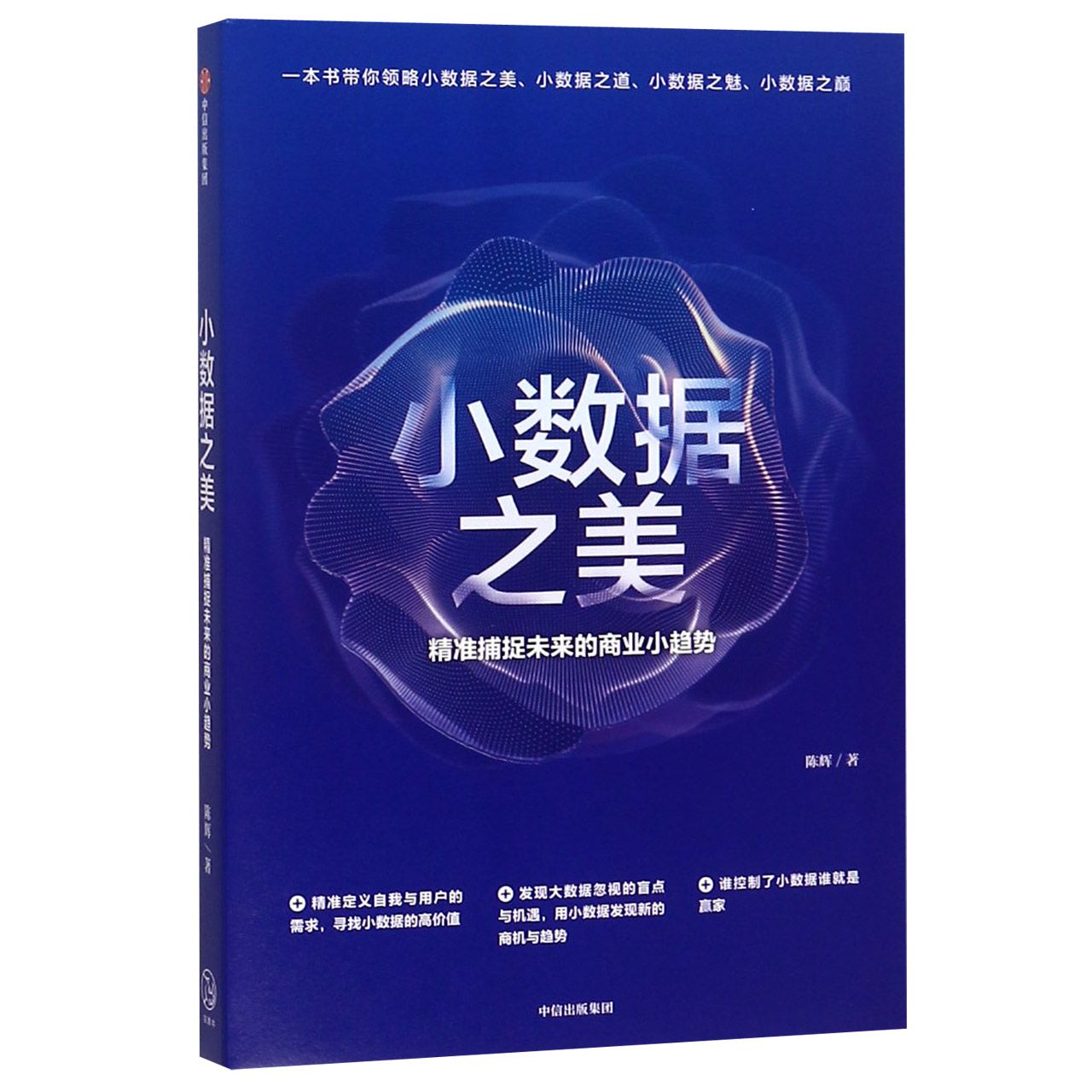 深度解析渔夫音箱与声卡连接之道，领略独特魅力  第5张