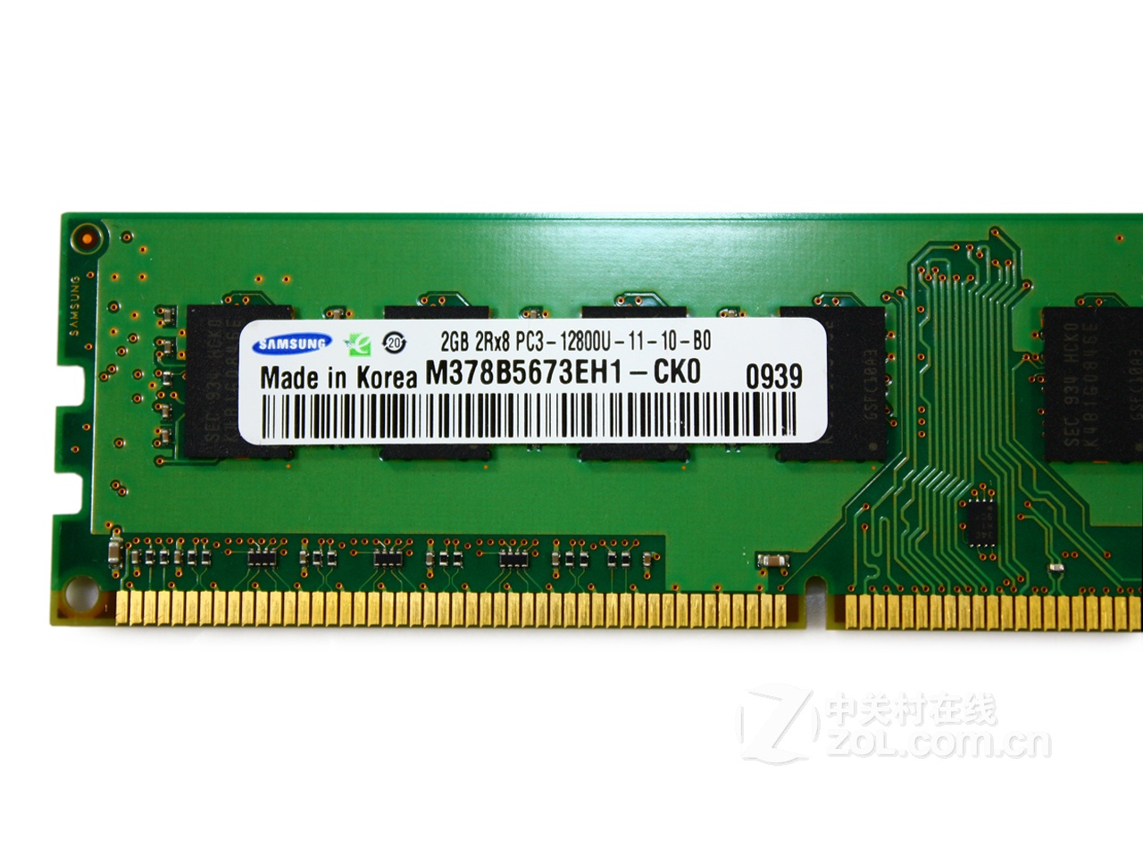 ddr31333 ddr3 1866 DDR31866 内存：昔日的回忆，科技时代的里程碑  第7张