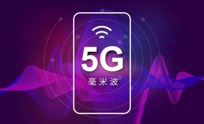 5G 时代已来，如何用手机接通 网络？  第2张