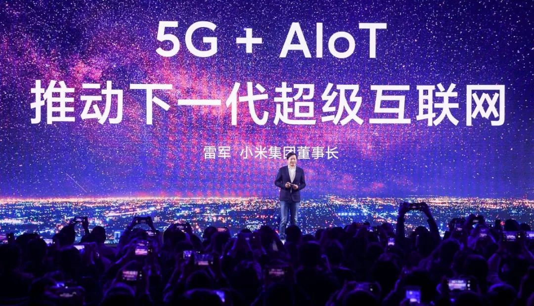 5G 时代已来，如何用手机接通 网络？  第7张