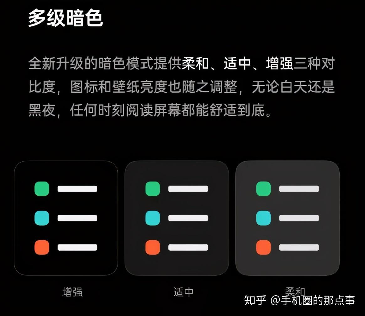 安卓系统升级频率过低？深度解析背后原因与用户体验的关系  第9张