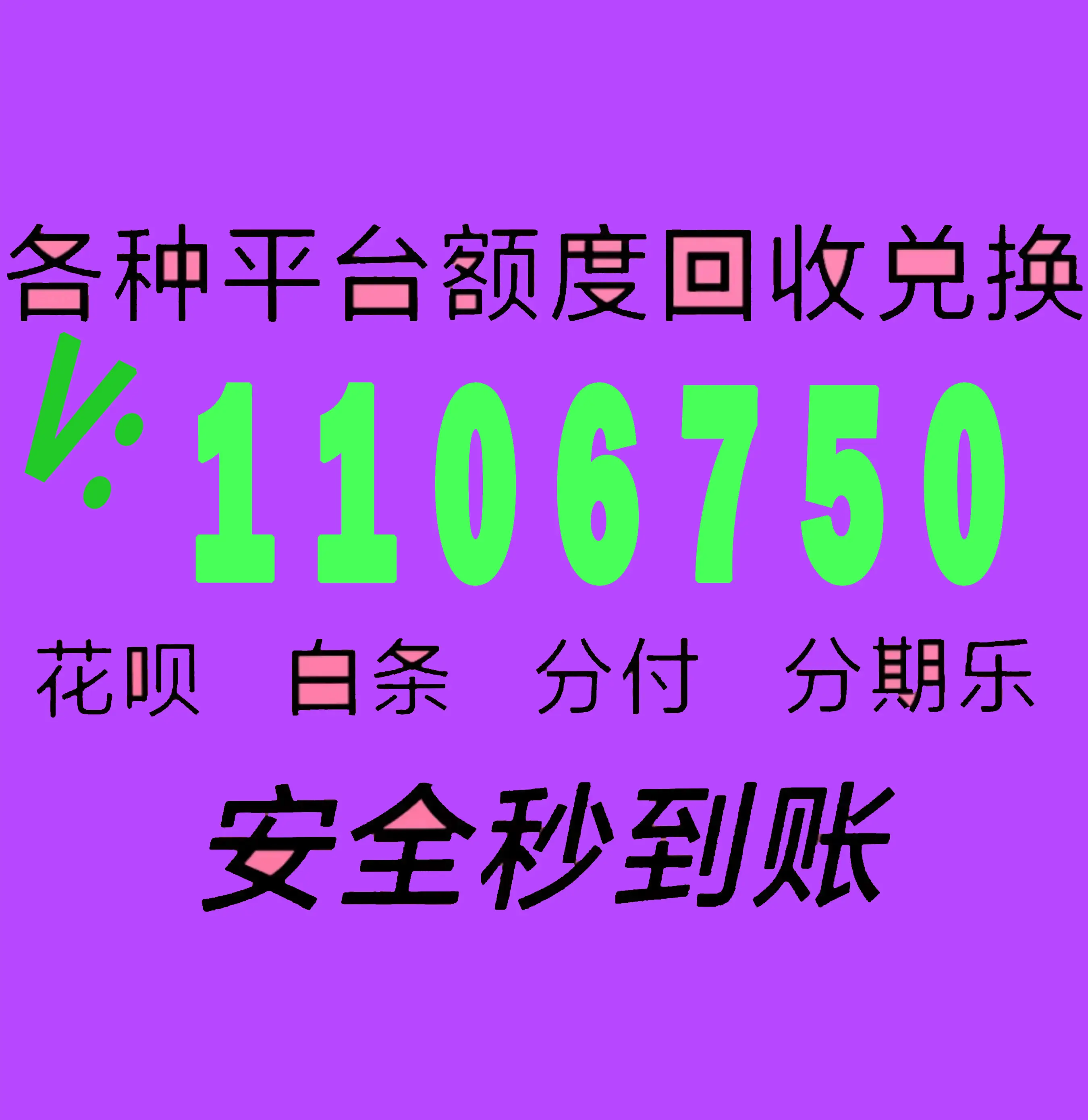 探索安卓系统魅力，分享轻松下载安卓版软件的实用技巧  第3张