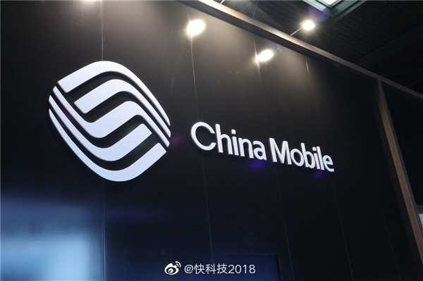 上海移动 5G 手机应用：科技改变生活，带来便捷与启示  第5张