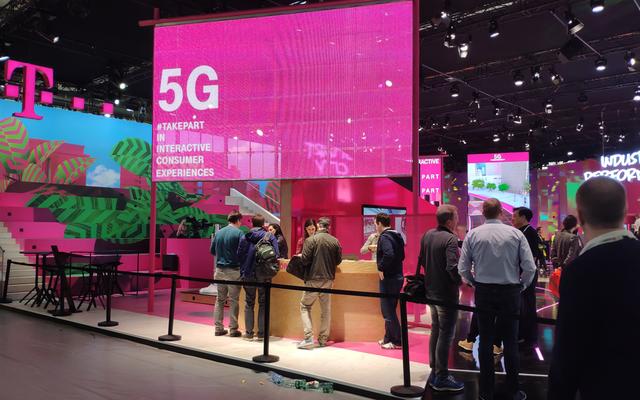 5G 技术时代：德国 手机安全性的深度思考与探讨  第2张