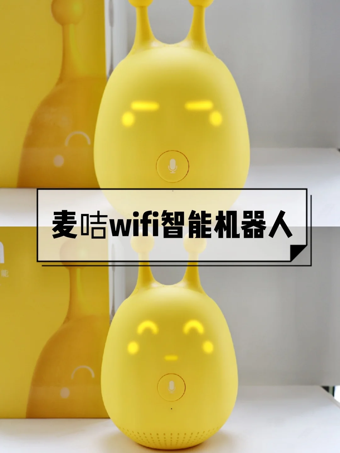 智能音箱 WiFi 连接问题困扰多？看这里，教你轻松解决