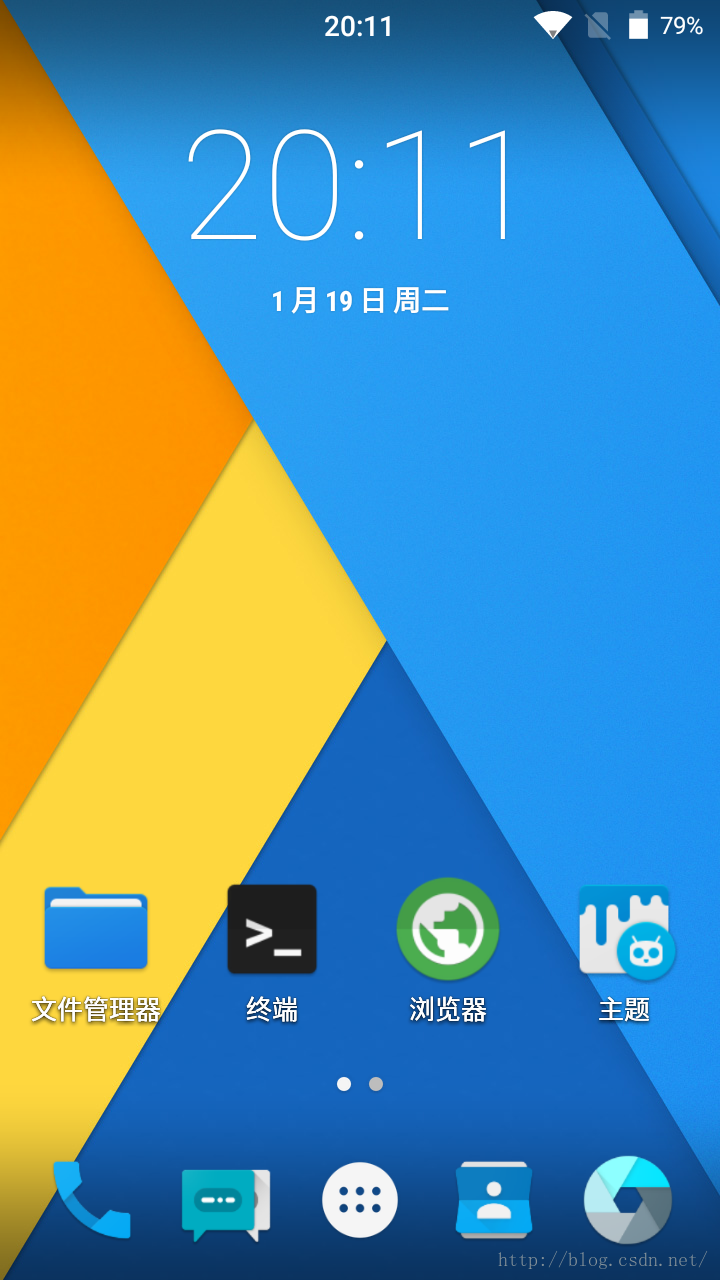 小米六：承载青春记忆的智能手机，搭载 Android6 系统的魅力探讨