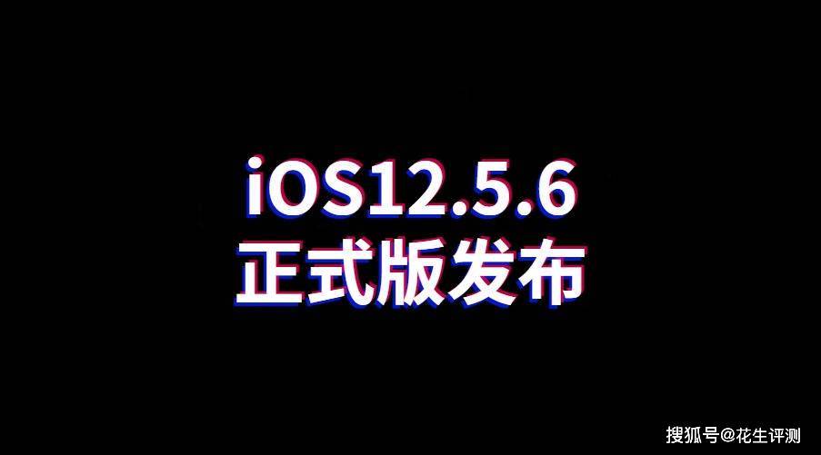 iPhone 变身安卓系统：技术探索与自由追求，重获新生指南  第3张