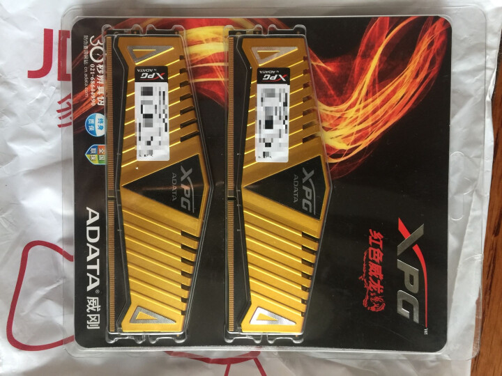 威刚内存条：DDR3 与 DDR4 的魅力与性能解析  第3张