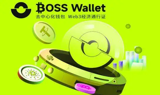 体验 BOSS 音箱蓝牙连接的魅力，畅享卓越音质  第3张