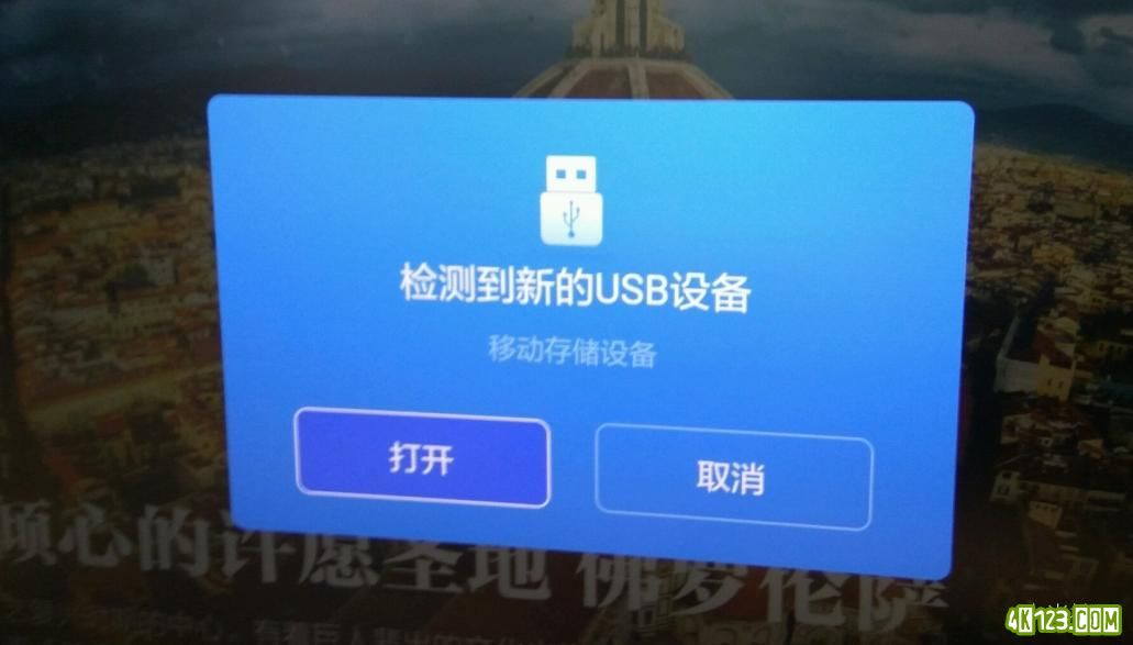 小米音响连接 USB 功能：你所忽略的智能家居宝藏