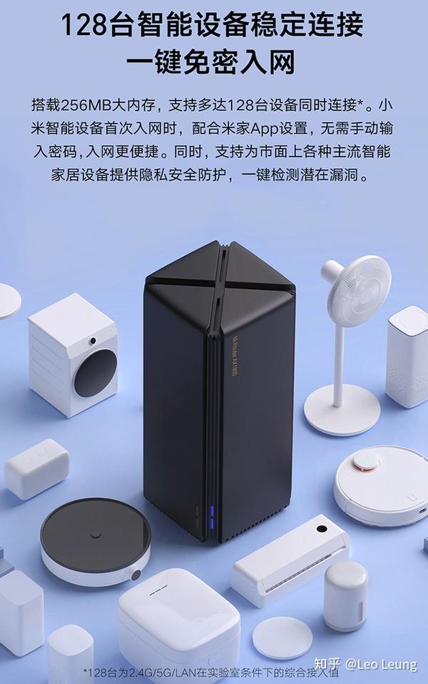 小米音响连接 USB 功能：你所忽略的智能家居宝藏  第6张