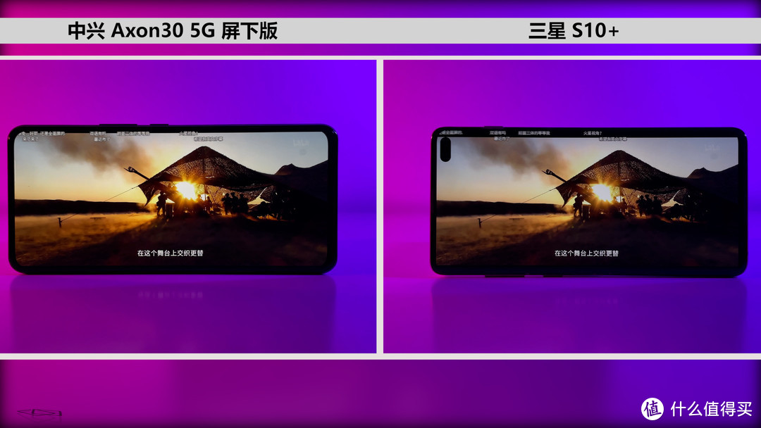 中兴 5G 手机定位设置功能：探索科技之路的重要指引  第1张