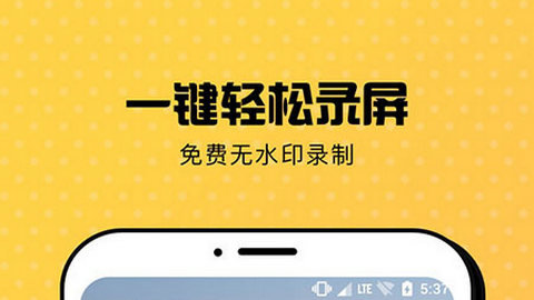 掌握简单方法，轻松升级安卓系统，体验最新功能  第1张