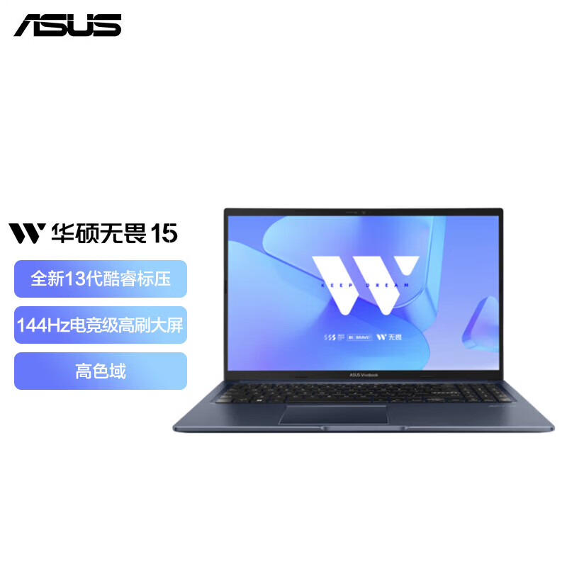 详解 GT620 显卡驱动下载与安装，助你提升 WIN732 位系统性能  第7张