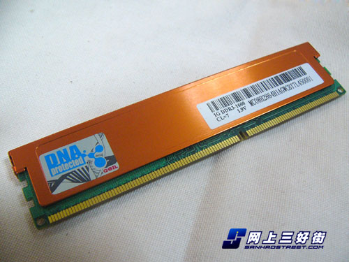 ddr3的能ddr2 DDR3 与 DDR2 的性能对比及应用环境分析  第5张