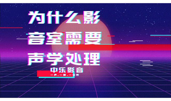 家庭影院与音乐系统中主副音箱连接问题剖析及解决策略  第5张