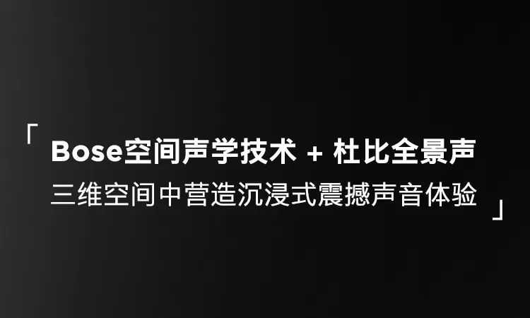 Bose 音箱连接攻略：打造沉浸式家庭娱乐音效体验