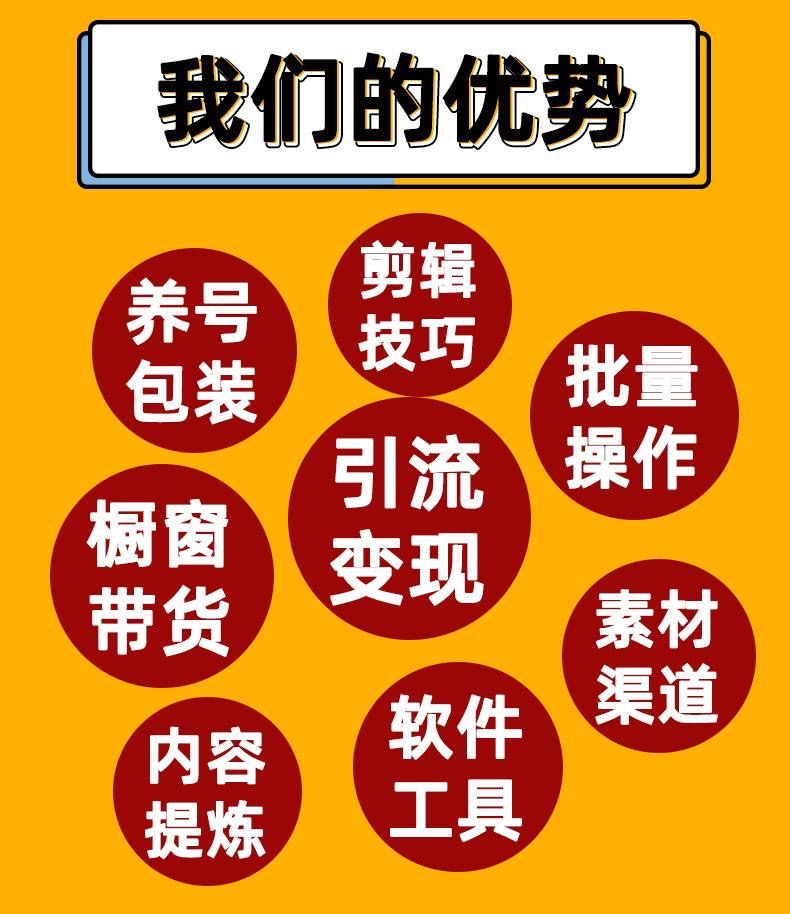 Android 系统更换头像方法全解析，轻松掌握实用技巧  第6张