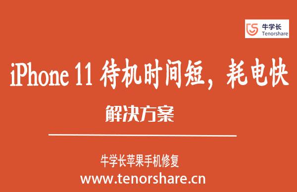 安卓手表无法访问系统文件？原因分析与解决方案  第4张