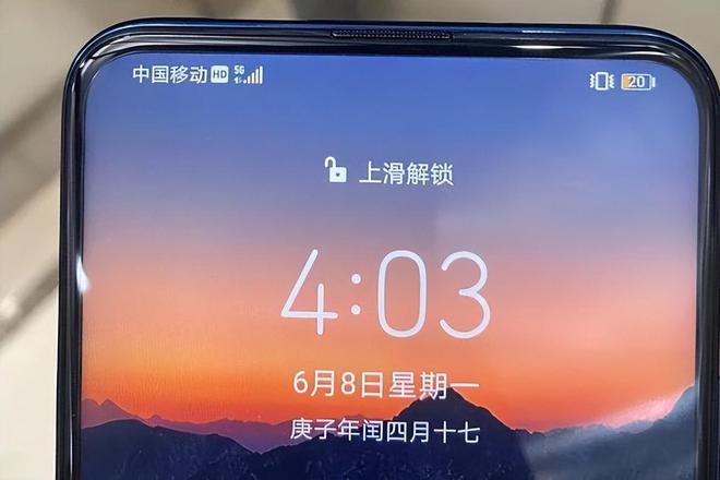 5G 手机用户必知：如何激活 SA 模式，享受高速稳定网络体验