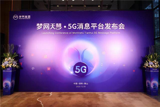 5G 时代下苹果面临的全方位影响及应对策略  第4张