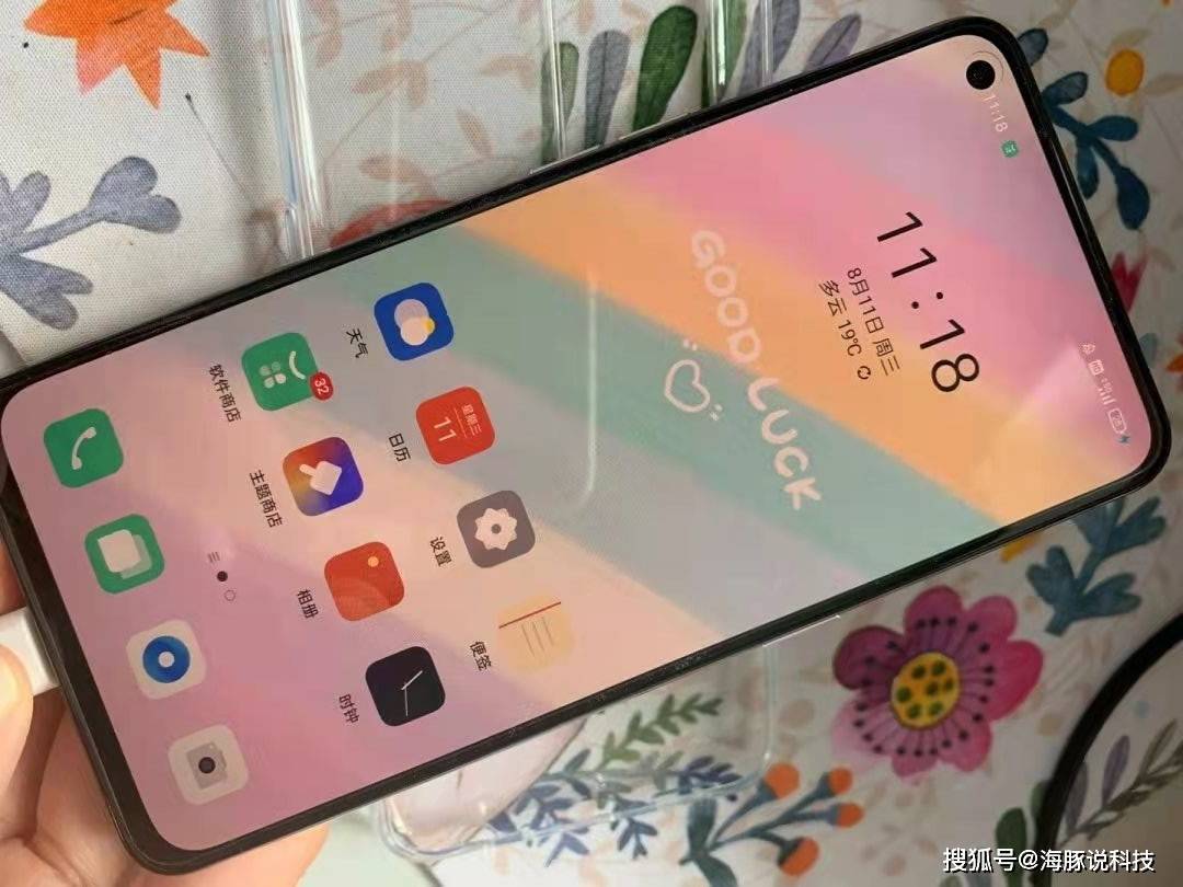 OPPO 在英国市场推出 5G 手机：成因、技术亮点、市场反馈及未来趋势  第8张