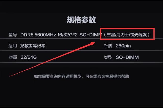 ddr5比ddr4便宜 DDR5 内存价格是否真的低于 DDR4？本文为你深度剖析  第1张