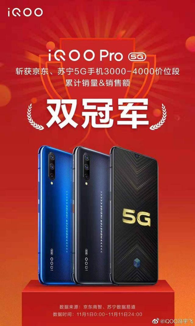 200 克 5G 手机重量背后：手机发展历程与技术进步的见证  第5张