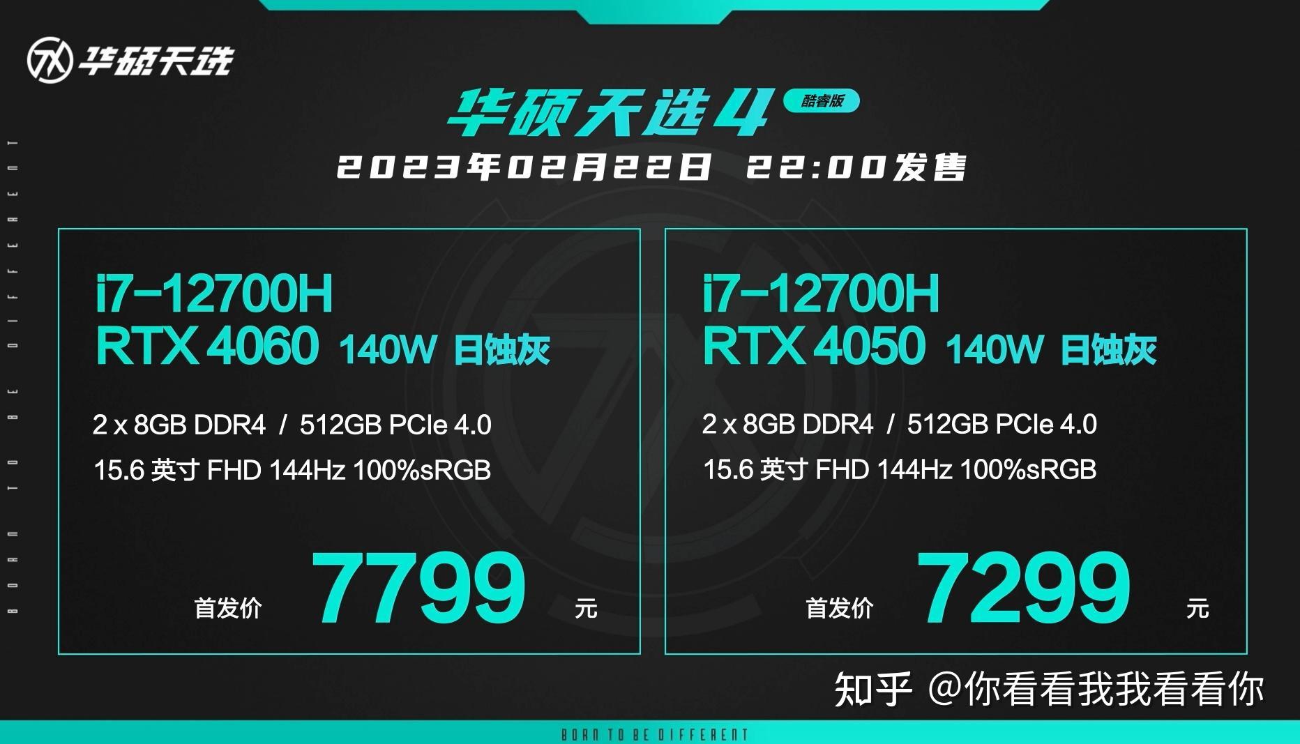 NVIDIA GT240 与 GTS250 显卡全方位对比分析，性能、稳定性等特性一览  第2张