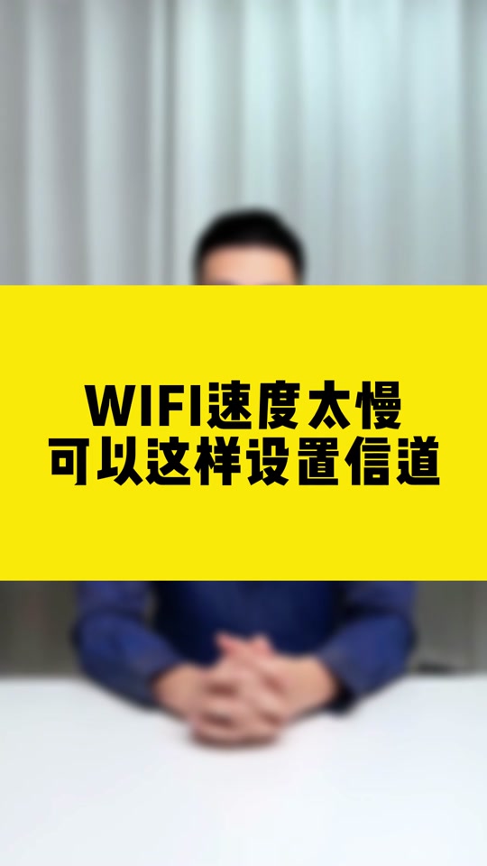 5G 网络时代，路由器与手机如何引领无障碍连接新时代？  第8张