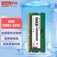 ddr3 ddr4的外观 DDR3 与 DDR4 内存模块外观差异详解：助你挑选契合需求的内存  第9张